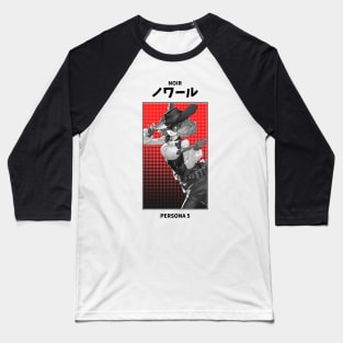 Noir Persona 5 Baseball T-Shirt